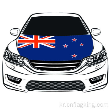 월드컵 뉴질랜드 국기 자동차 후드 플래그 100*150 cm